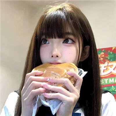 安内蒙尼