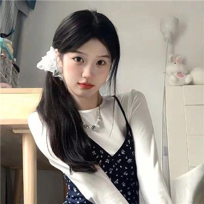 私处